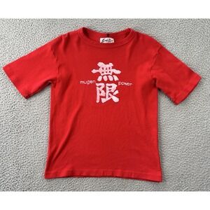 Vintage Mugen Power Shirt Mens Small Japanese Japan Racing Car Single Stitch 70s